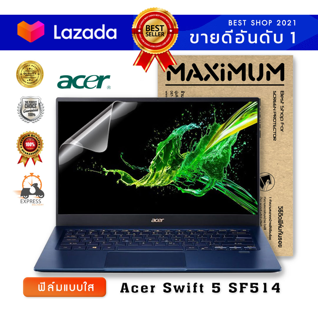 ฟิล์มกันรอย โน๊ตบุ๊ค แบบใส Acer Swift 5 SF514 (14 นิ้ว : 30.5x17.4 ซม.) Screen Protector Film Notebook Acer Swift 5 SF514 : Crystal  Clear Film (Size 14 in : 30.5x17.4 cm.)