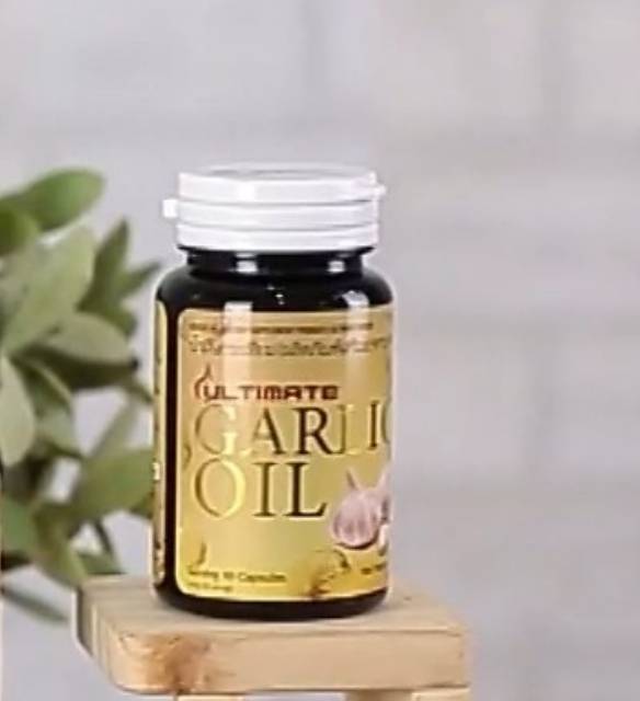 ULTIMATE GARLIC OIL (1ขวด) น้ำมันกระเทียมสกัดเย็น