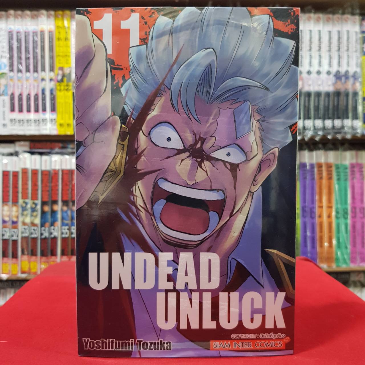 UNDEAD UNLUCK เล่มที่ 11 หนังสือการ์ตูน มังงะ มือหนึ่ง UNDEADUNLUCK อัน ...