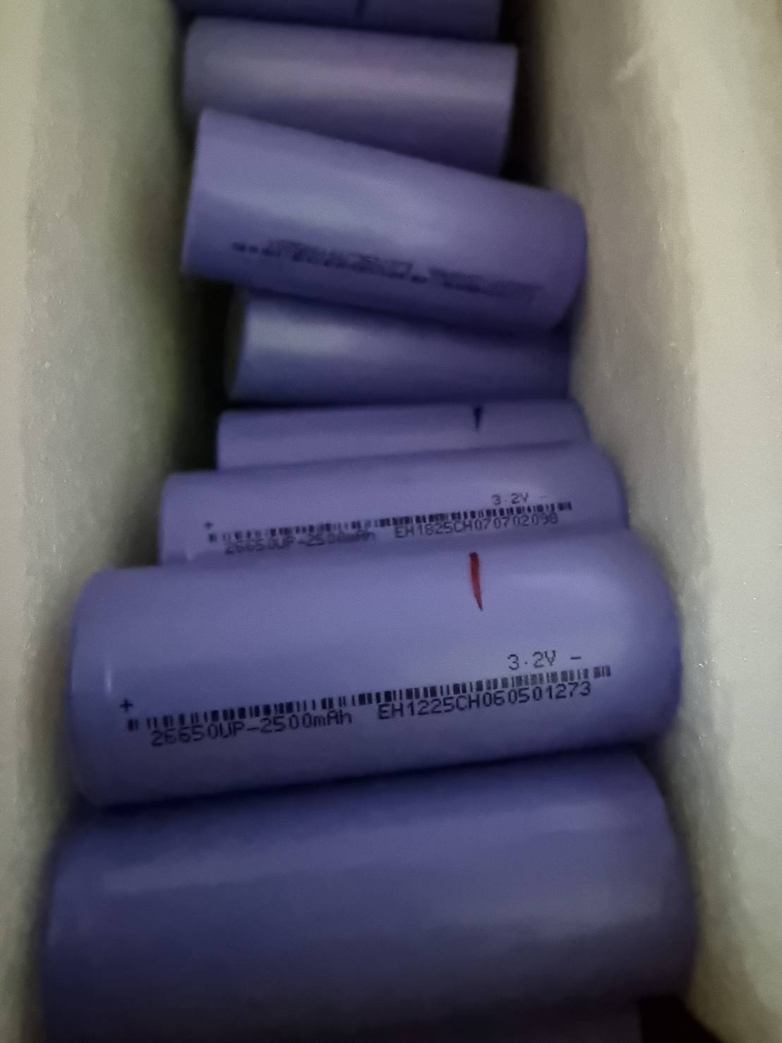 ถ่าน แบตเตอรี่ แรงสูง lifepo4 26650UP 2500mAH 30C 26650 battery - DR ...