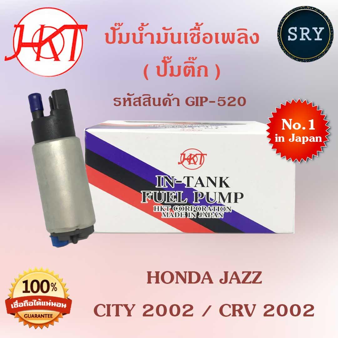 My Image 37