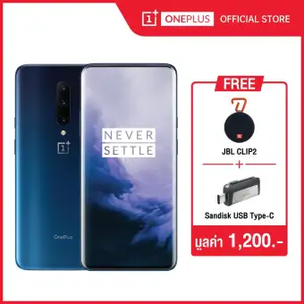 OnePlus 7 Pro 12+256GB