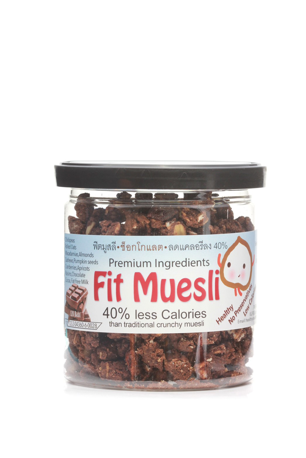 Treemeals Fit Muesli 40% Less Calories Chocolate (150g.)