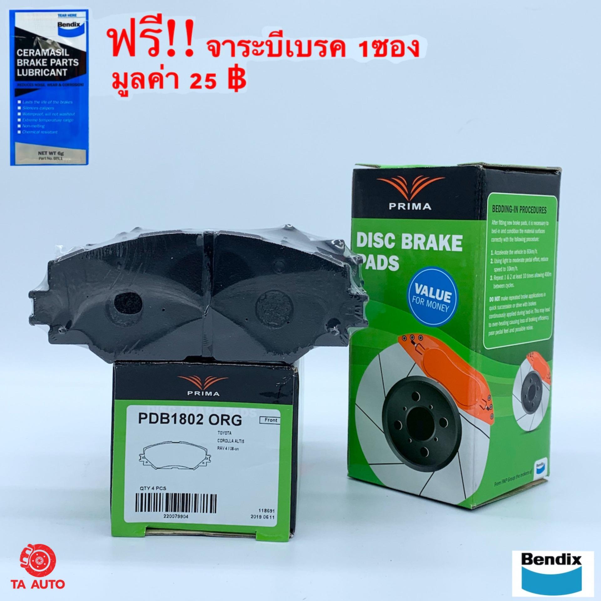 My Image 43