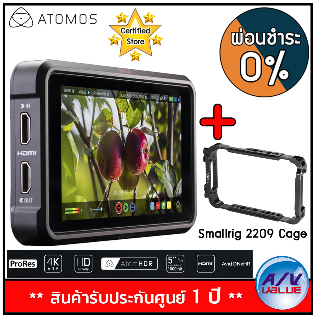 Atomos Ninja V 4K HDMI Recording Monitor จอมอนิเตอร์ 5 นิ้ว + Smallrig 2209 Cage - ผ่อนชำระ 0% By AV Value