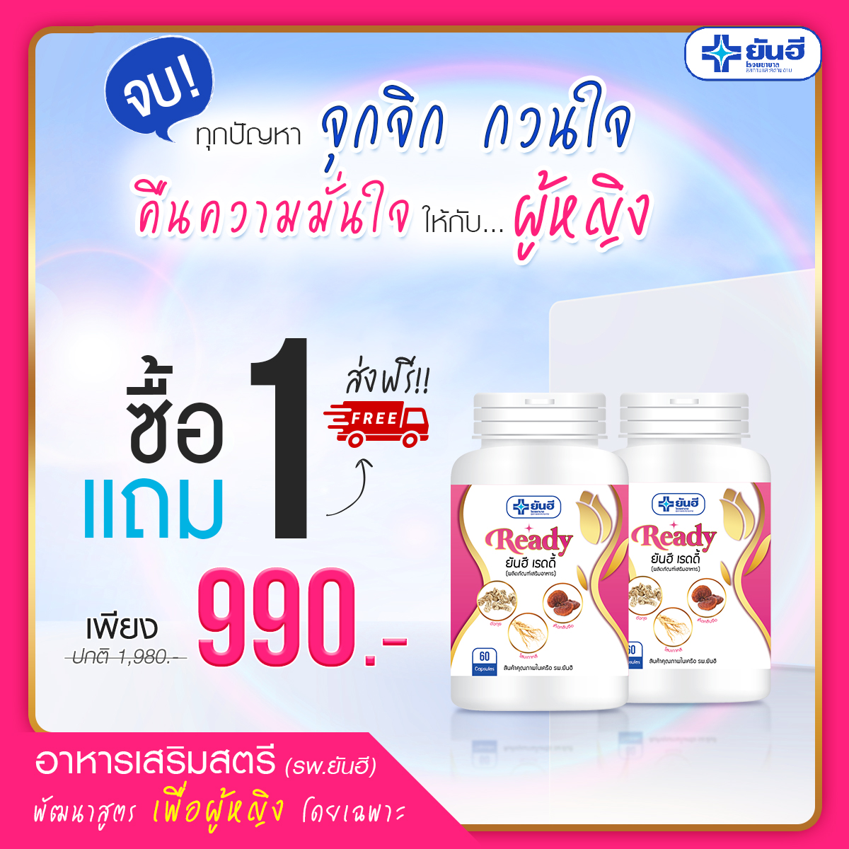 My Image 26