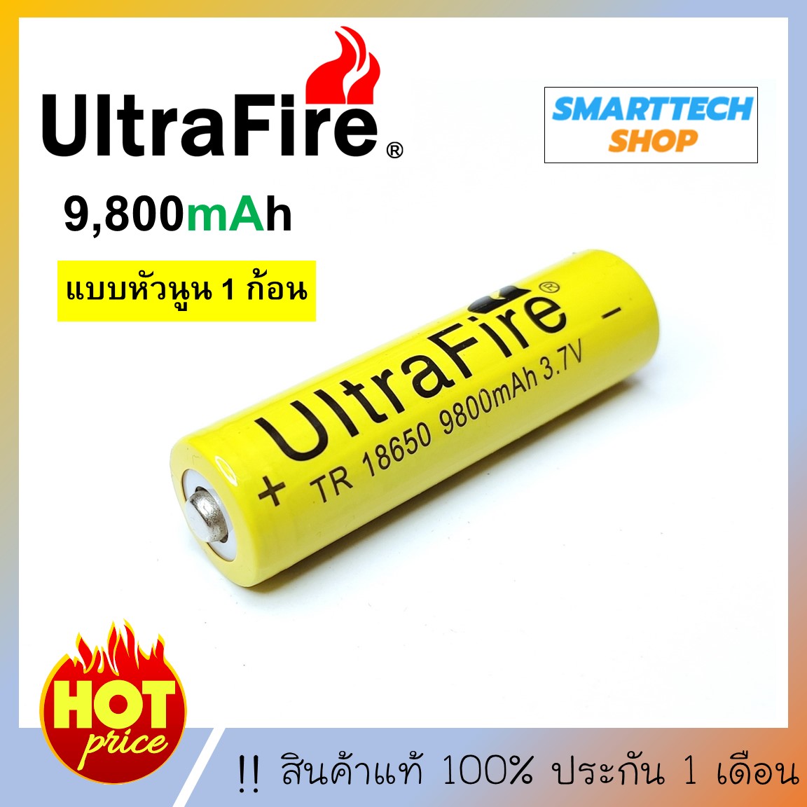 Kaidi awt 18650 3 7v 3500 mah 35a 2 