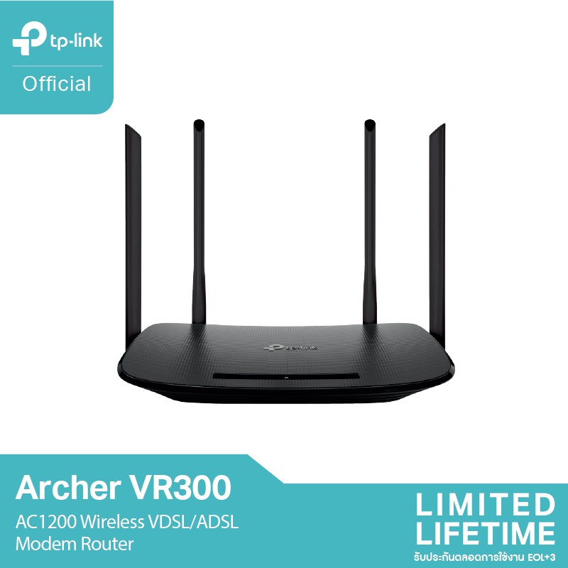 ลดราคา TP-Link Archer VR300 (AC1200 Wireless VDSL/ADSL Modem Router) All in One #ค้นหาเพิ่มเติม ไฟอัจฉริยะ USB Adapter อุปกรณ์รับสัญญาณ หลอดไฟ Smart
