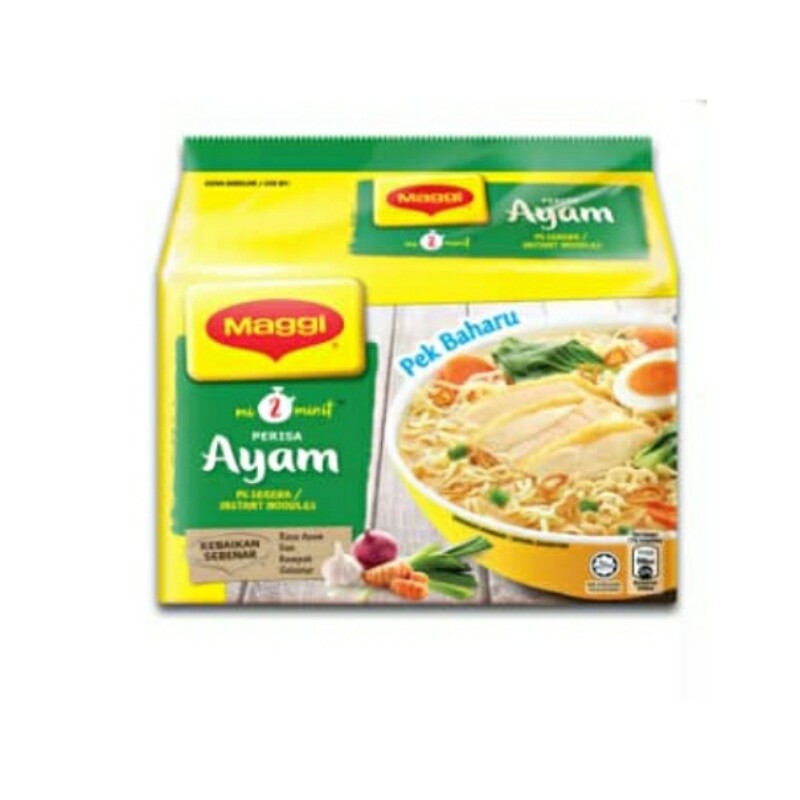 Maggi Instant Noodle รส Ayam ( Chicken ) 1 Pack มี 5 ซอง