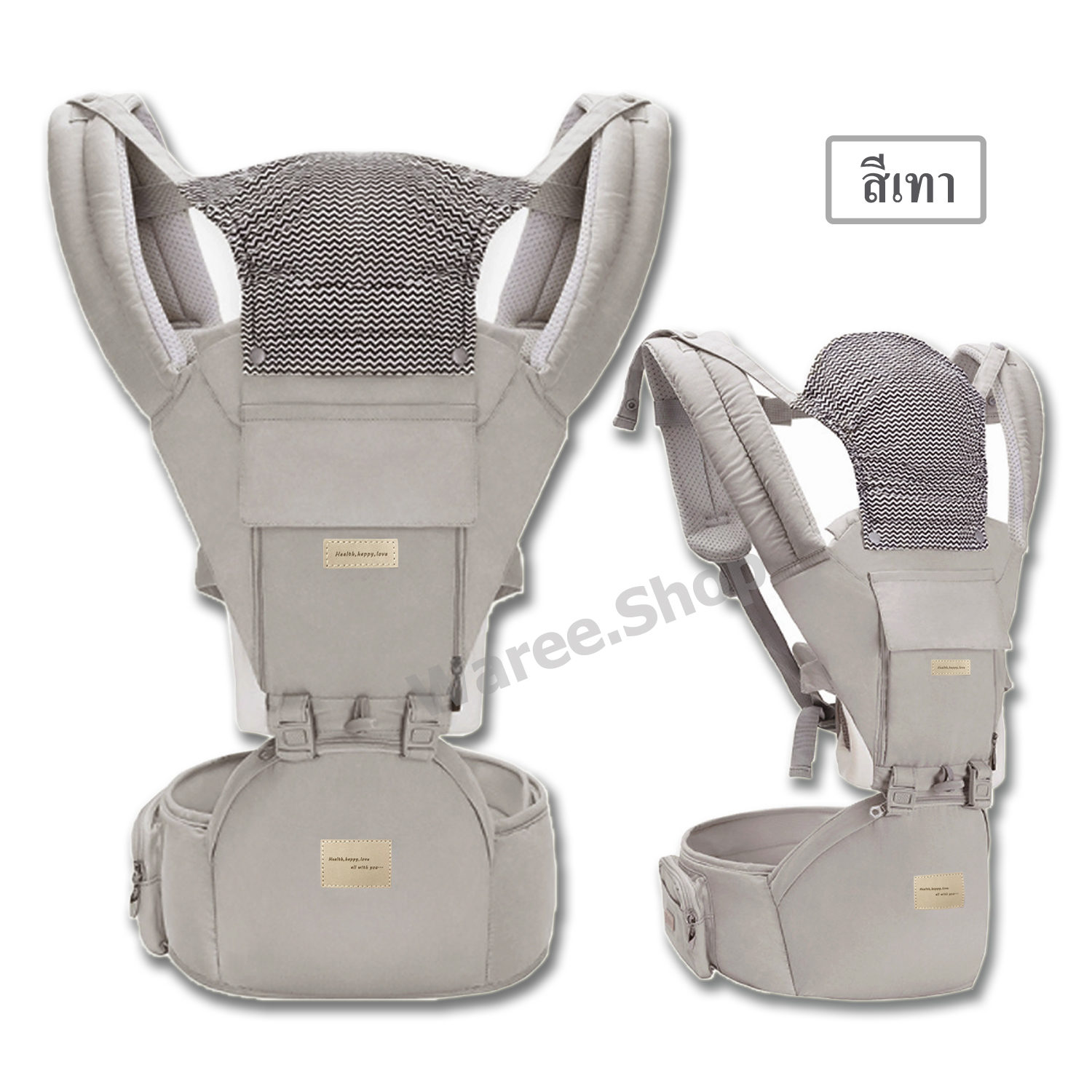 เป้อุ้มเด็ก  Baby Hip Seat Carriers 3 in 1 แบบมีที่นั่งคาดเอว สะพายหน้า สะพายหลัง ถอดเป็นเบาะนั่งได้ พร้อม*หมวกกันแดด ใช้ได้ทั้งหน้าร้อน และหนาว