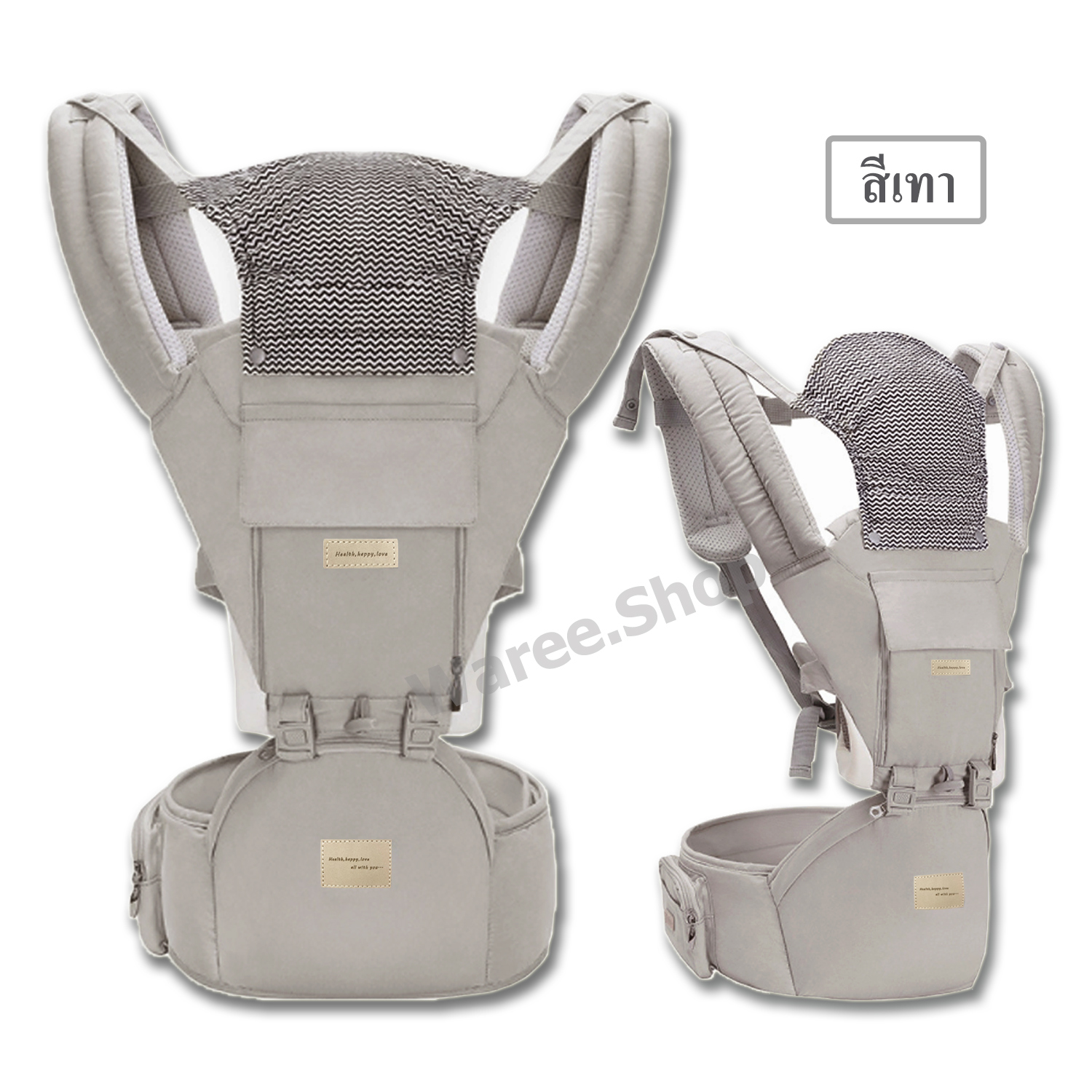 เป้อุ้มเด็ก Baby Hip Seat Carriers 3 in 1 แบบมีที่นั่งคาดเอว สะพายหน้า สะพายหลัง ถอดเป็นเบาะนั่งได้ พร้อม*หมวกกันแดด ใช้ได้ทั้งหน้าร้อน และหนาว