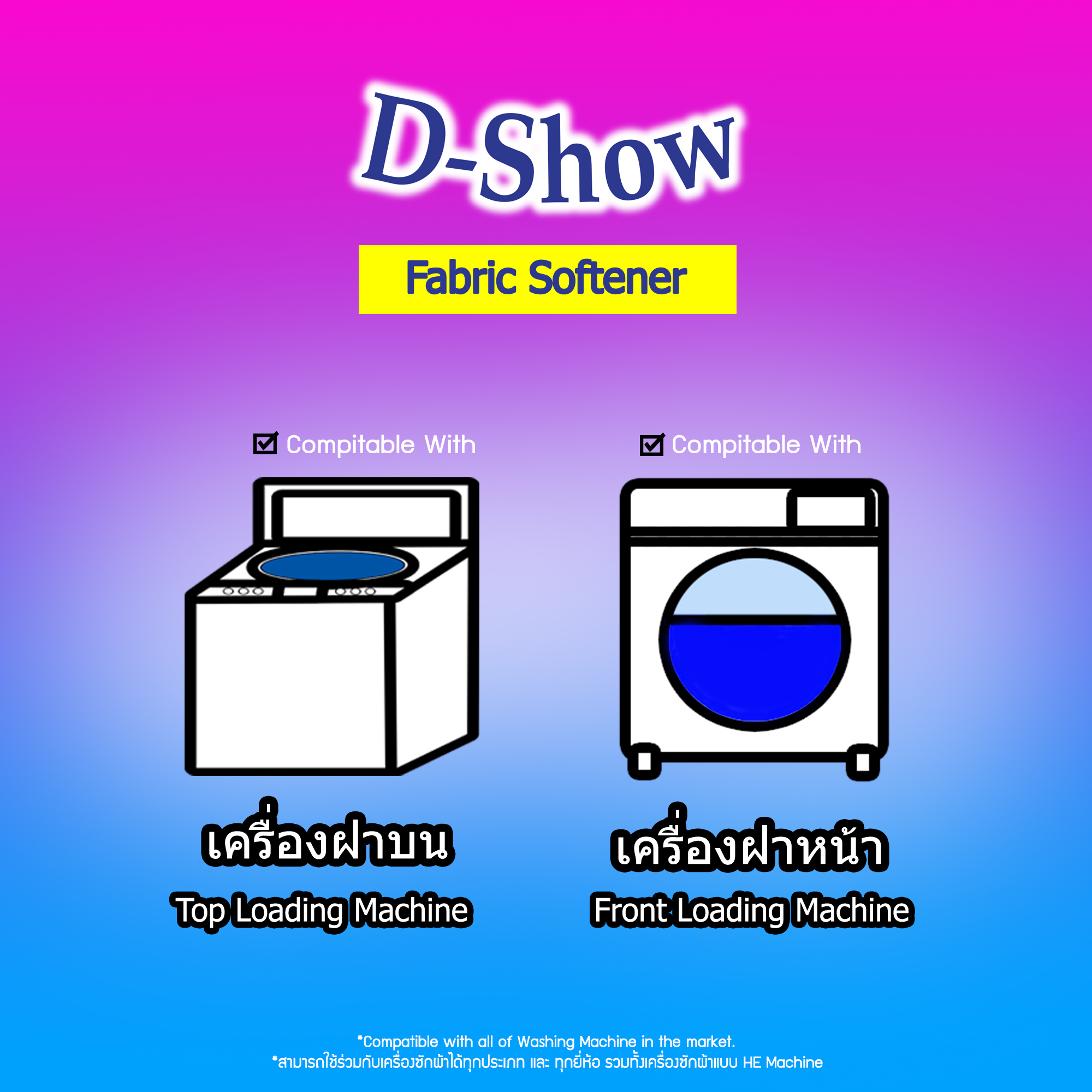 My Image 35