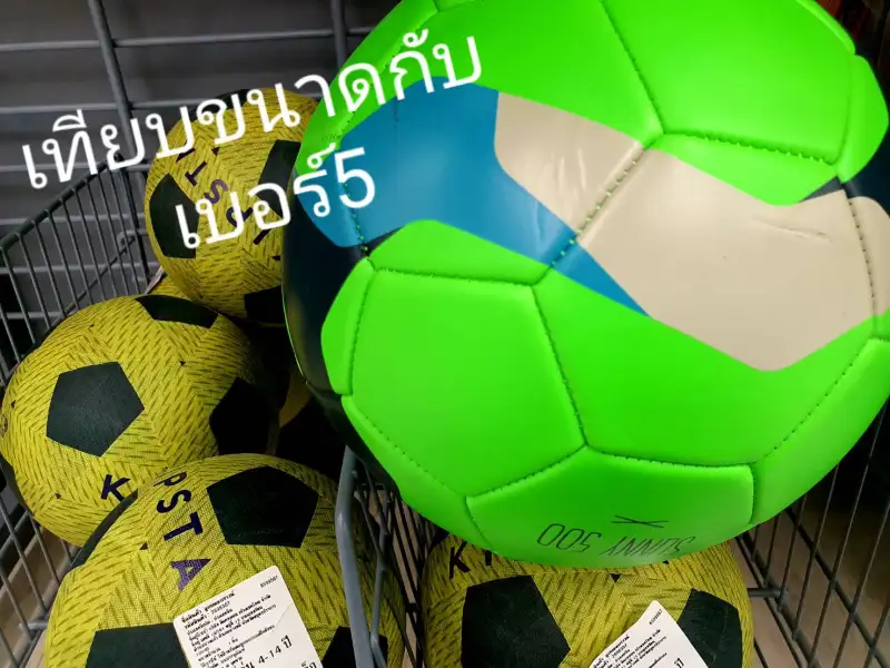 ภาพสินค้าลูกฟุตบอล ลูกบอล บอล ball Football มาตรฐาน เบอร์ 3,4,5 ฟุตบอล หนัง pvc เย็บอย่างดี (สูบลมพร้อมใช้) ลูกบาส บอลรูหนู ราคาพิเศษ เก็บโค้ดลดค่าส่งได้ จากร้าน PC NET & COMPUTER LAB บน Lazada ภาพที่ 10