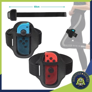 ภาพหน้าปกสินค้าiPlay Sports Strap for Nintendo Switch (Ring Fit Strap)(Strap Ring Fit )(RingFit Strap)(สายรัดขา)(สายรัดขา Ringfit)(สายรัดขา Ring fit) ที่เกี่ยวข้อง