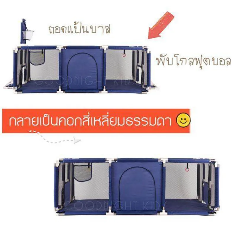 ภาพสินค้าParaclete (พื้นที่ขนาดใหญ่ 190 ซม. X 120 ซม.) รั้วเกมความปลอดภัยสำหรับเด็กรั้วลูกอุปสรรคเด็กสระว่ายน้ำสนามเด็กเล่นในร่มเกมฟุตบอล คอกกั้นเด็ก/บ้านบอล ครบจบที่เดียว จากร้าน Paraclete บน Lazada ภาพที่ 6