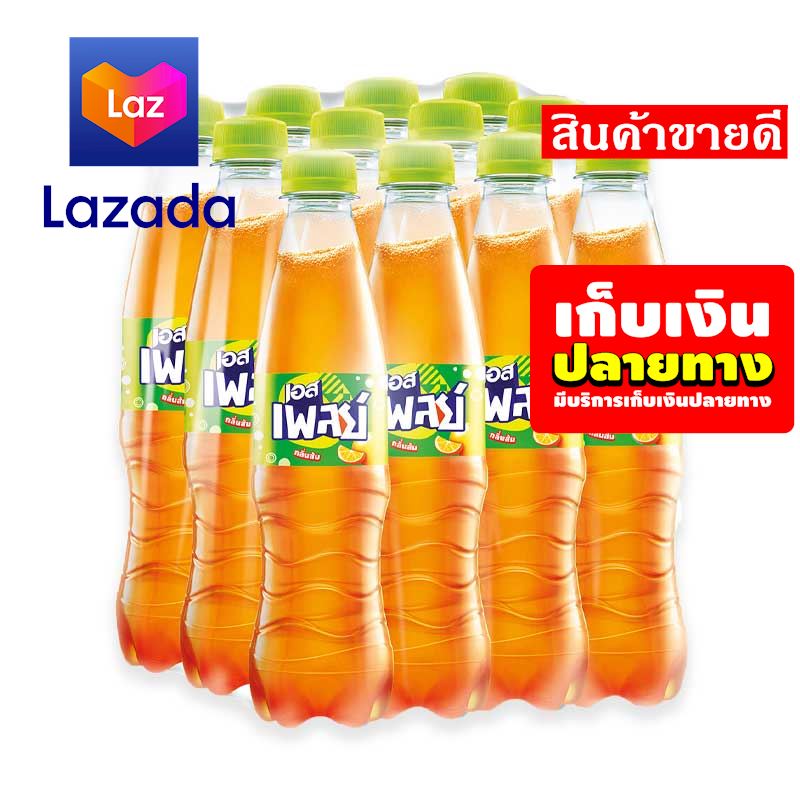 🧑‍🤝‍🧑ด่วน ของมีจำนวนจำกัด❤️ เอส เพลย์ เครื่องดื่มน้ำอัดลม กลิ่นส้ม 360 มล. แพ็ค 12 ขวด รหัสสินค้า LAZ-100-999FS ❤️โปรโมชั่นสุดคุ้ม โค้งสุดท้าย❤️