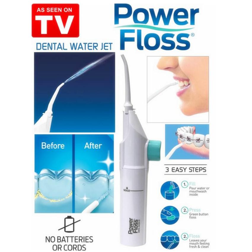 Power Floss เครื่องพ่นน้ำแทนไหมขัดฟัน ขจัดเศษอาหารตามซอกฟันให้สะอาดหมดจด POWER FLOSS