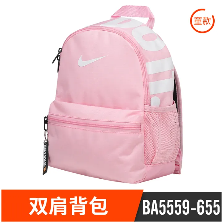 nike casual bags