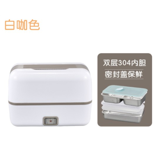 Portable cooking electric lunch box ปิ่นโตเก็บความร้อน ความจุ 1 ลิตร กล่องอุ่นอาหาร ปิ่นโตไฟฟ้า แบบพกพา