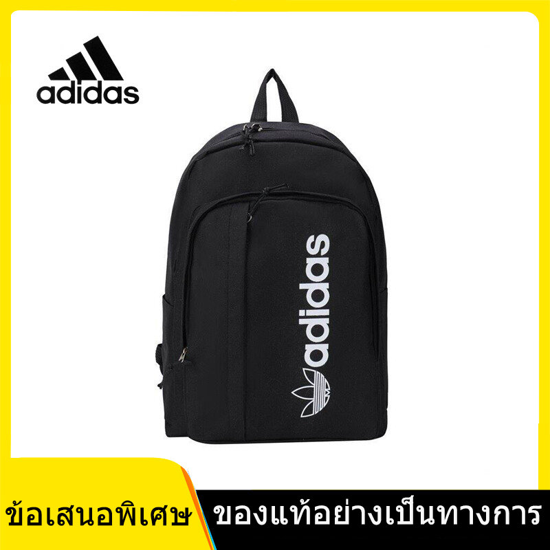 （Warranty 3 Years） ADIDAS Men's and Women's Backpacks B49 The Same