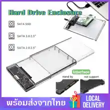 ภาพขนาดย่อของภาพหน้าปกสินค้ากล่องใส่ฮาร์ดดิสก์ กล่องใส่ HDD แบบใส Harddisk SSD 2.5นิ้ว USB3.0 แรง Hard Drive Enclosure 2139U3 (ไม่รวม HDD) D75 จากร้าน U-Like_Thai บน Lazada