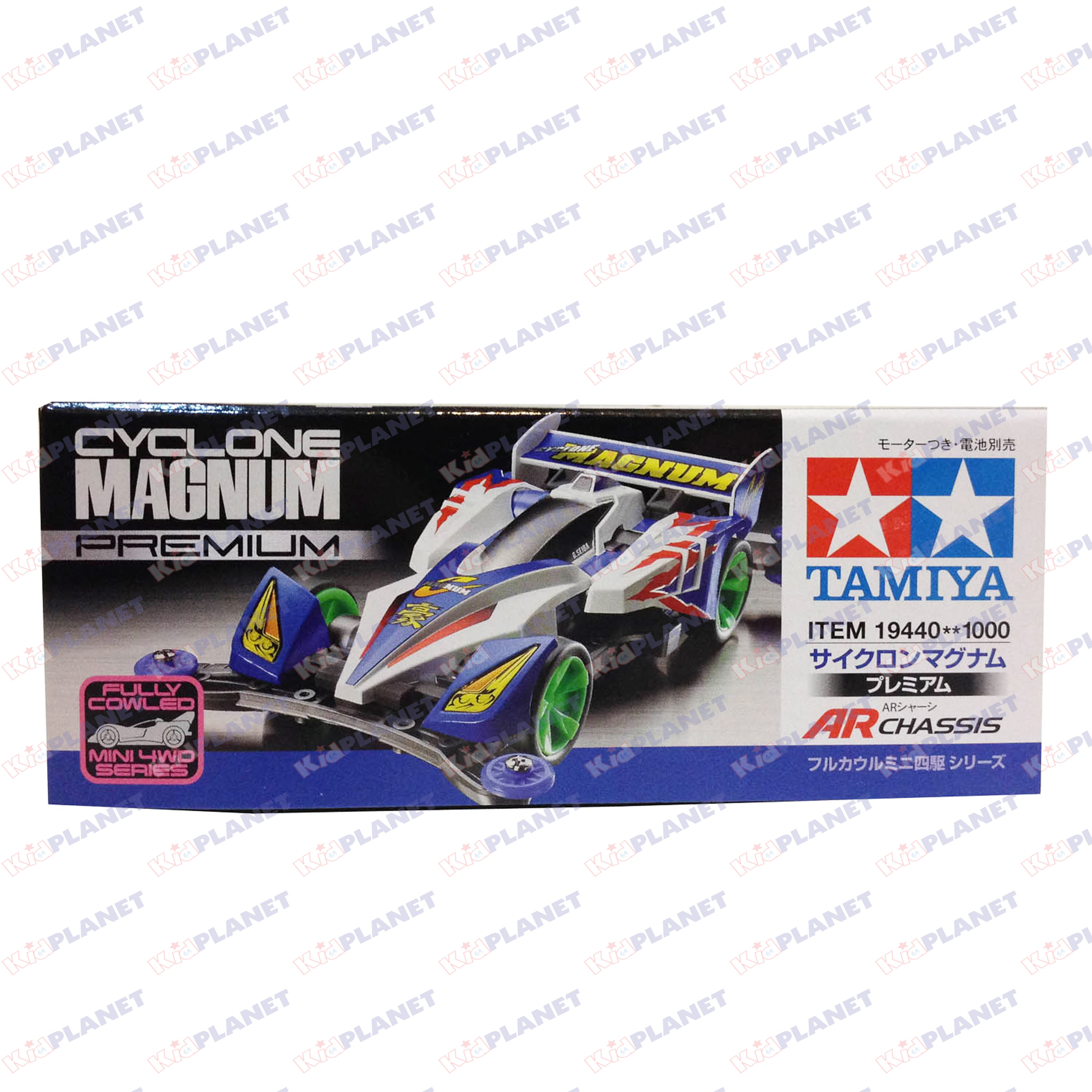 19440 TAMIYA MINI 4 WD CYCLONE MAGNUM PREMIUM - Kidplanet - ThaiPick