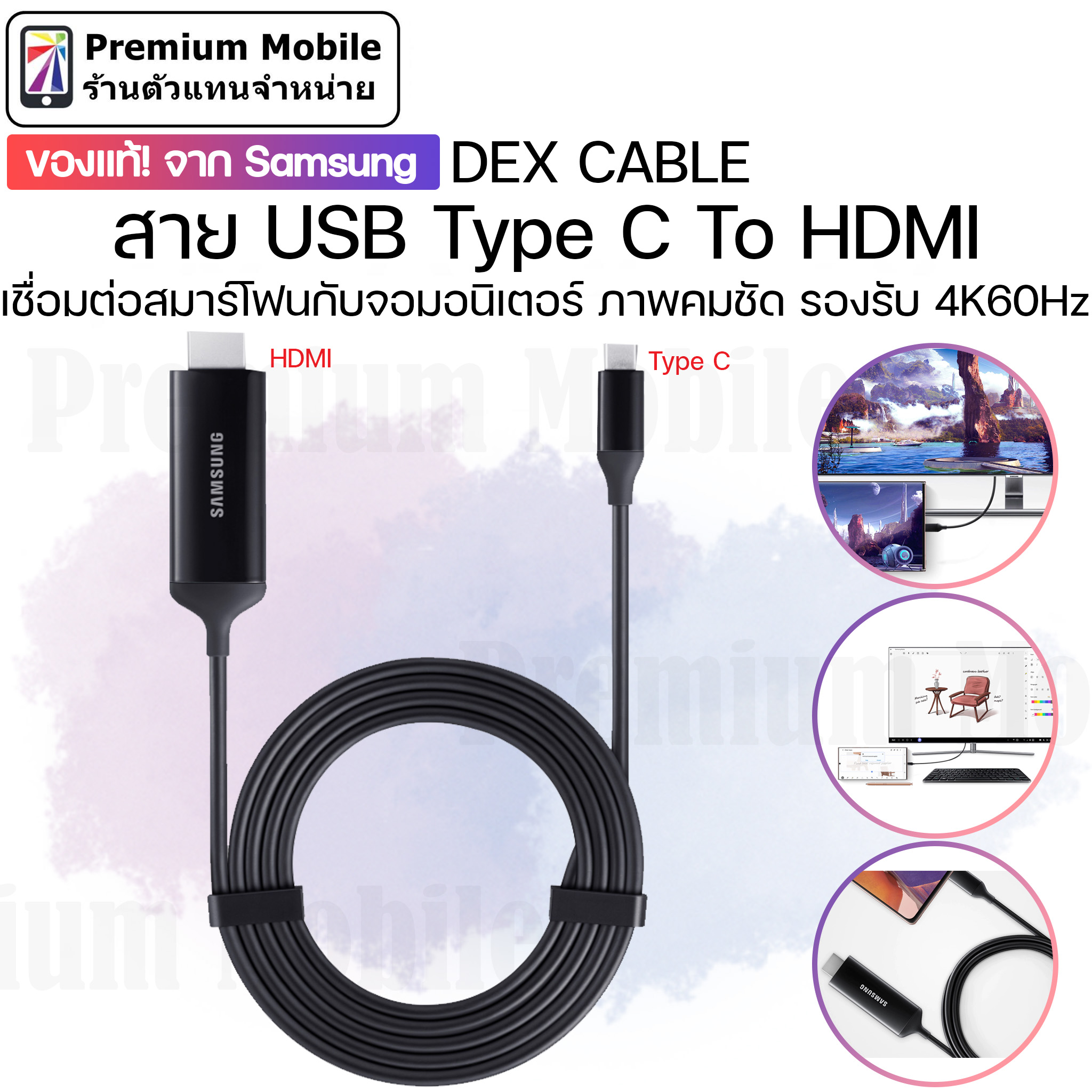 Dex Mode Dex 4k 60hz Buy The UGREEN 4K 60Hz USB-C To HDMI Cable Mirror