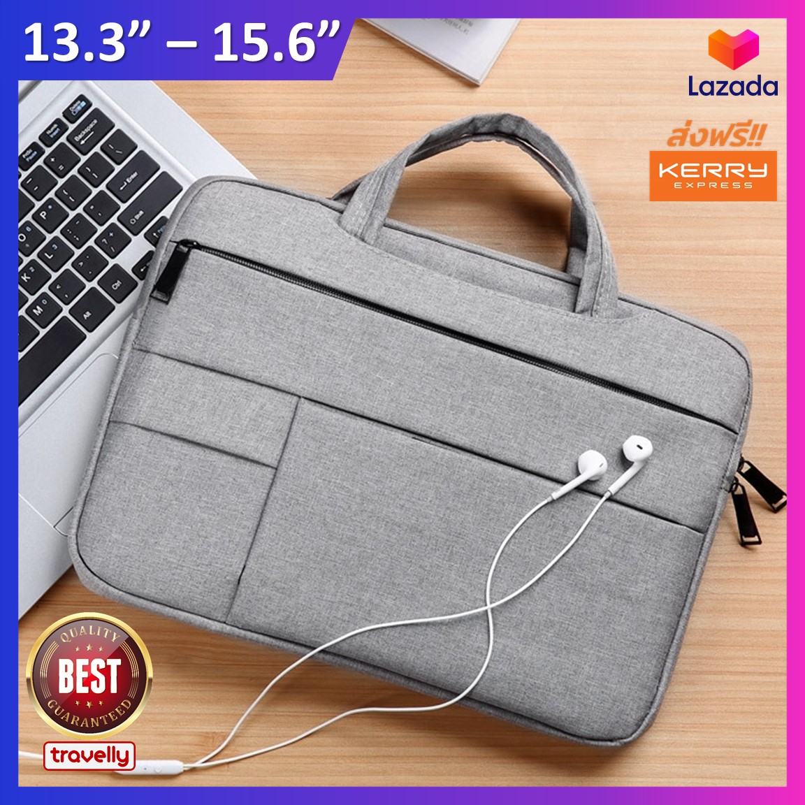 [ส่งฟรี] TRAVELLY  กระเป๋าโน๊ตบุ๊คมีหูหิ้ว Soft Case ใส่โน็ตบุ๊ค Macbook Air Pro ขนาด 13, 14, 15.6นิ้ว เคสโน็ตบุ๊คกันน้ำ ซองแล็ปท็อปบุซับในกันกระแทก High Quality Laptop Bag 13 ,14 , 15.6