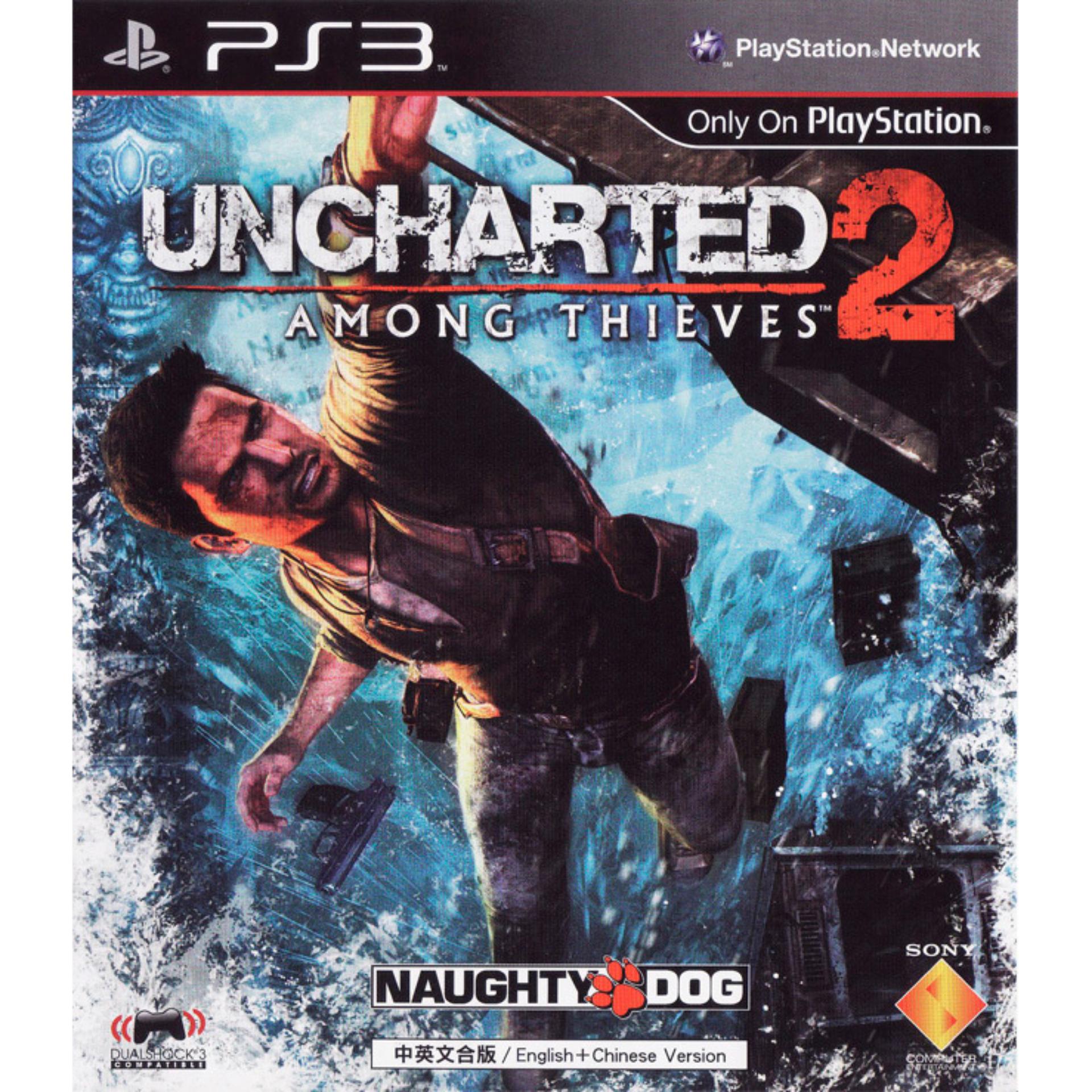 PS3 Uncharted 2 Among Thieves {Zone 3 / Asia / English} Lazada.co.th