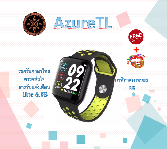 My Image 48