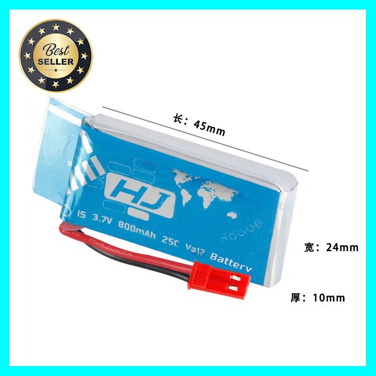 HJ แบตเตอรี่โดรน 3.7V 800mAh แจ็คแดง 902540 เลือก 1 ชิ้น อุปกรณ์ถ่ายภาพ กล้อง Battery ถ่าน Filters สายคล้องกล้อง Flash แบตเตอรี่ ซูม แฟลช ขาตั้ง ปรับแสง เก็บข้อมูล Memory card เลนส์ ฟิลเตอร์ Filters Flash กระเป๋า ฟิล์ม เดินทาง