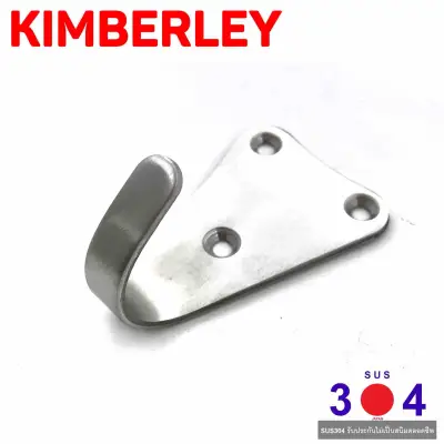 KIMBERLEY ขอแขวนผ้า สามเหลี่ยม สแตนเลสแท้ NO.855 SS (SUS 304 JAPAN)