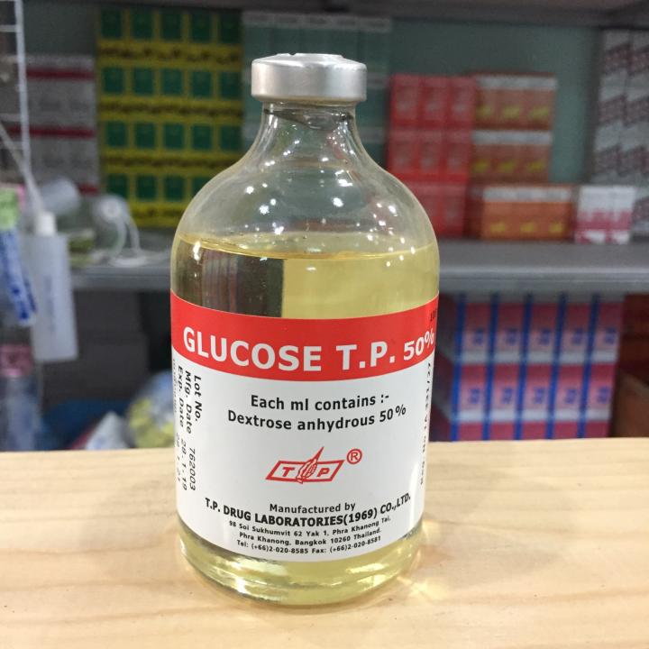 アイテムID:5201476の画像1枚目