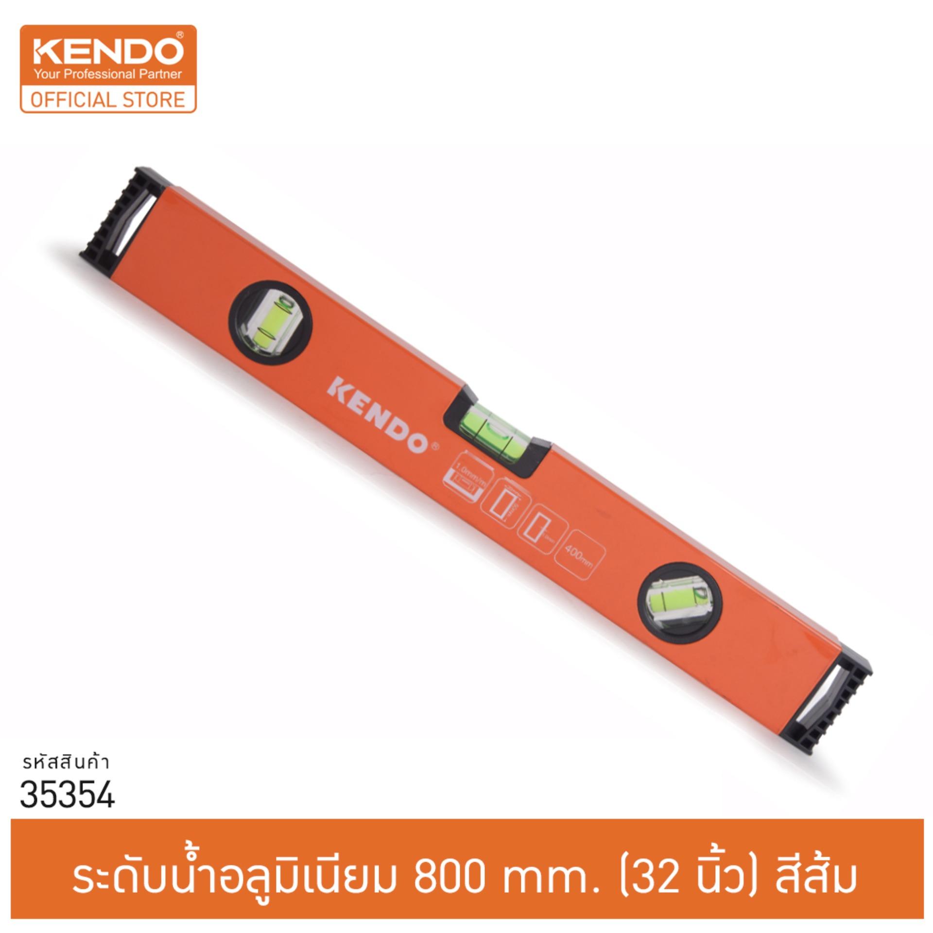KENDO 35354 ระดับน้ำ แบบกล่อง (อลูมิเนียม) 800 mm. (32 นิ้ว)
