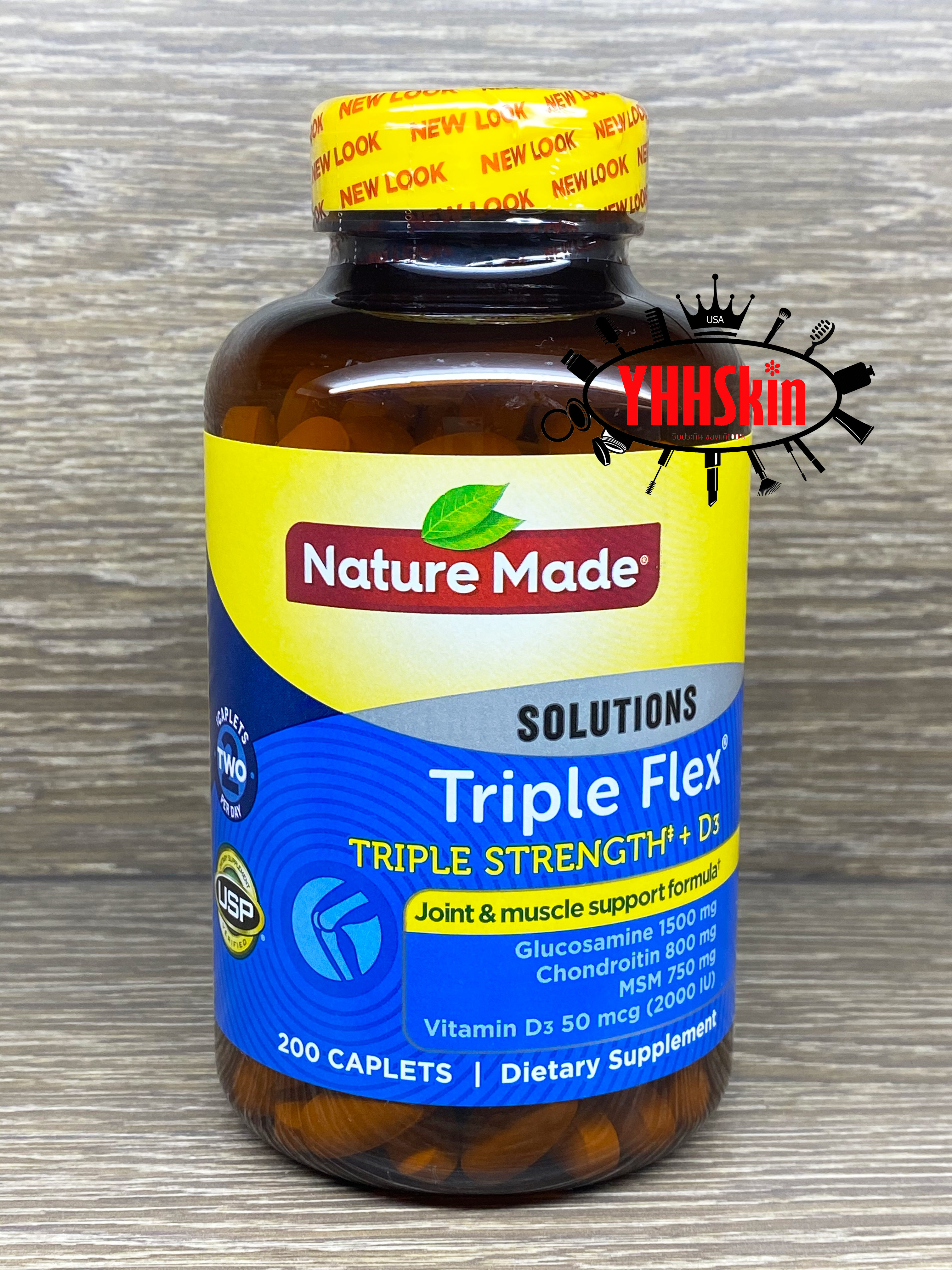 โปรโมชั่น Nature Made, Triple Flex Triple Strength with Vitamin D3, 120 ...