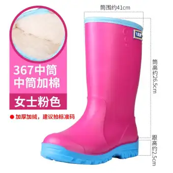 warm rain boots womens
