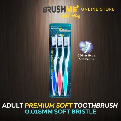 แปรงสีฟันบลัชมี รุ่น Premium Soft Medium Soft P.3 (แปรงสีฟัน,แปรงสีฟันขนนุ่ม,เซ็ทประหยัด,Brushme,Toothbrush)