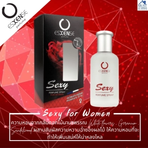 สินค้า Sexy for Women น้ำหอมเอสเซนส์ (สเปรย์) สำหรับผู้หญิง ( 55 ml )