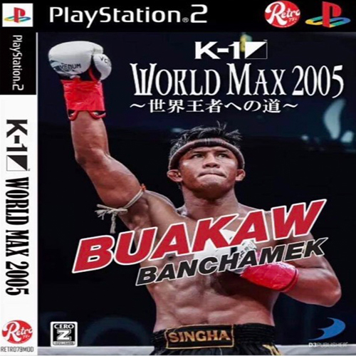 แผ่นเกมส์ [PS2] บัวขาว Muay Thai fighter K-1 World max 2005 | Lazada.co.th