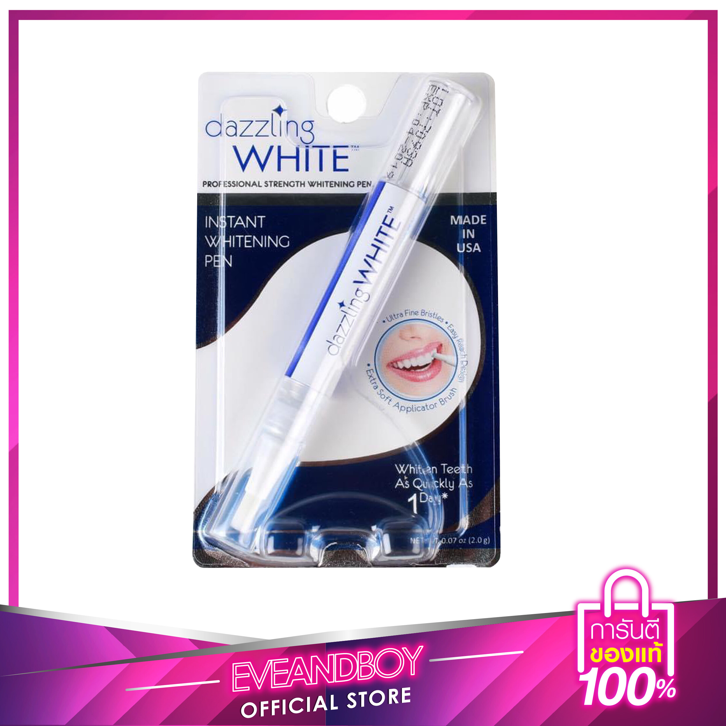 Dazzling White - Professional Strength Whitening Pen 2 G.. 