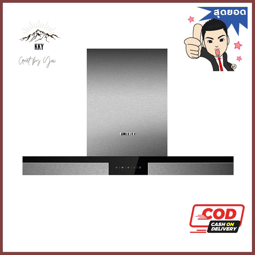 เครื่องดูดควันกระโจม FOTILE EMS9020 90เซนติเมตรCHIMNEY HOOD FOTILE EMS9020 90CM **ลดราคาจัดหนัก !!**