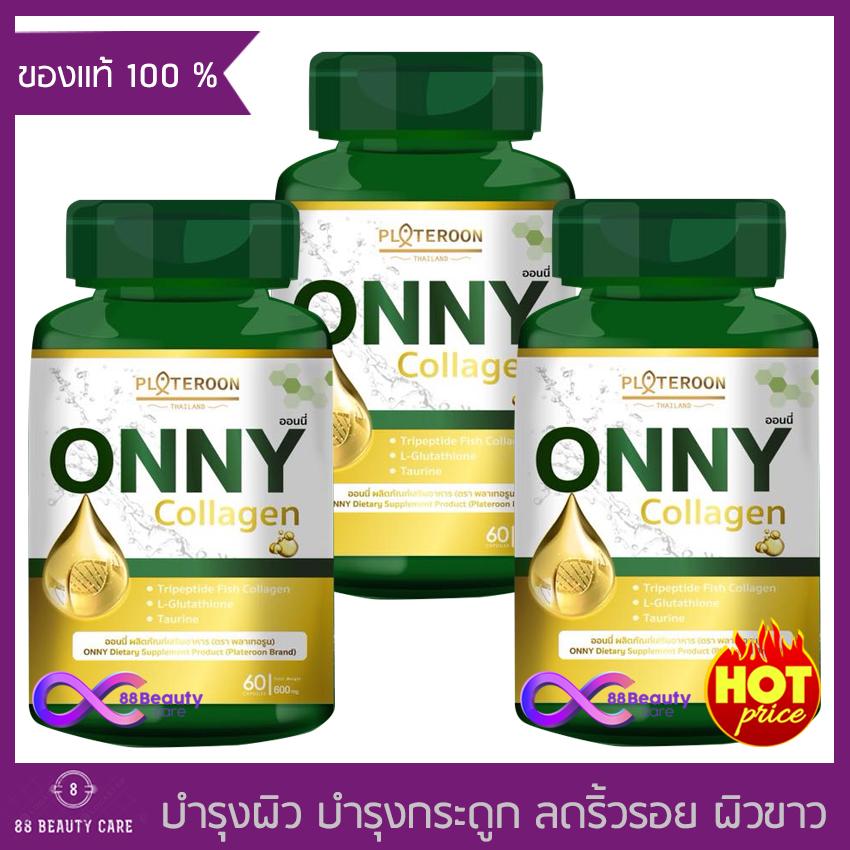 My Image 20