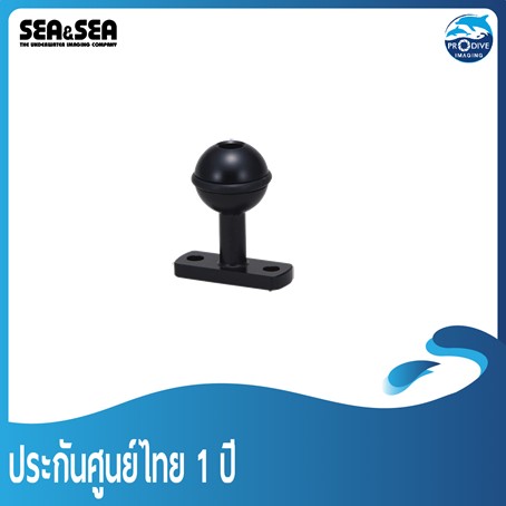 หัวบอลติดอุปกรณ์ Sea&Sea SEA ARM 8 FIXED BALL BASE (ประกันศูนย์ไทย)