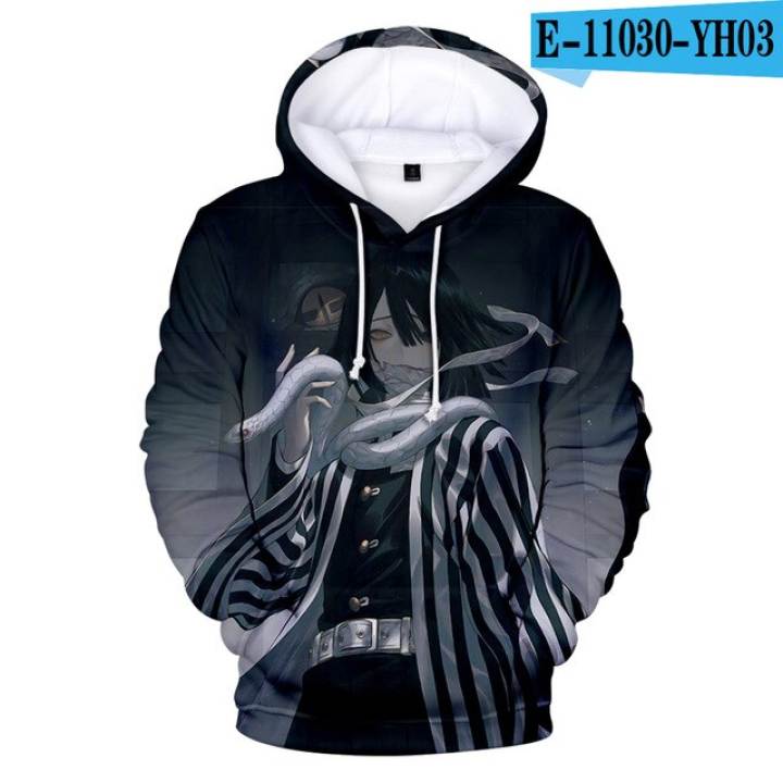 cool sweatshirts for kids