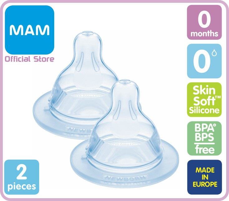 รีวิว MAM จุกนม Teats 0m เบอร์/Size 0 สำหรับเด็กแรกเกิด (แพ็ค 2 ชิ้น)