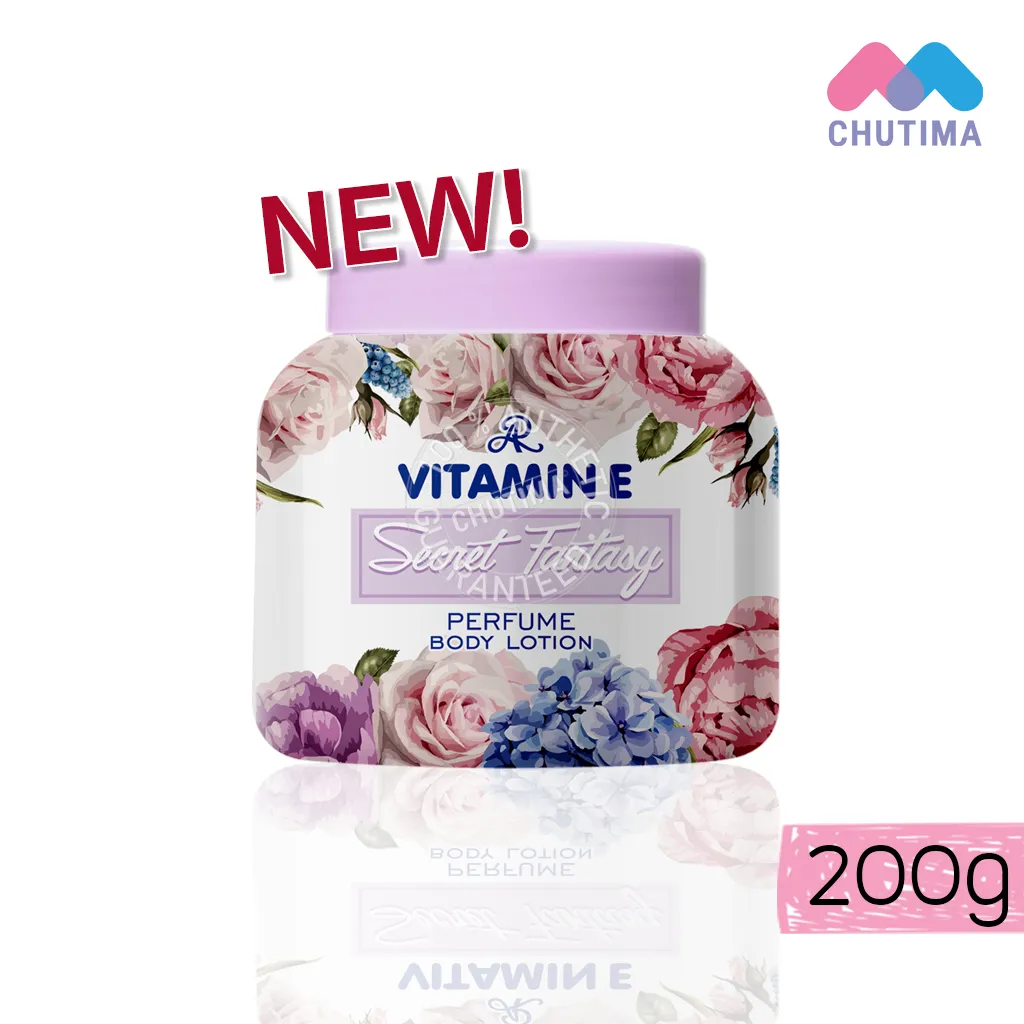 โลชั่นน้ำหอม วิตามินอี AR Perfume Body Lotion Vitamin E Secret Fantasy (ม่วง) 200 g.