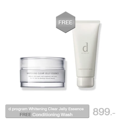 d program Whitening Clear Jelly Essence FREE Conditioning Wash