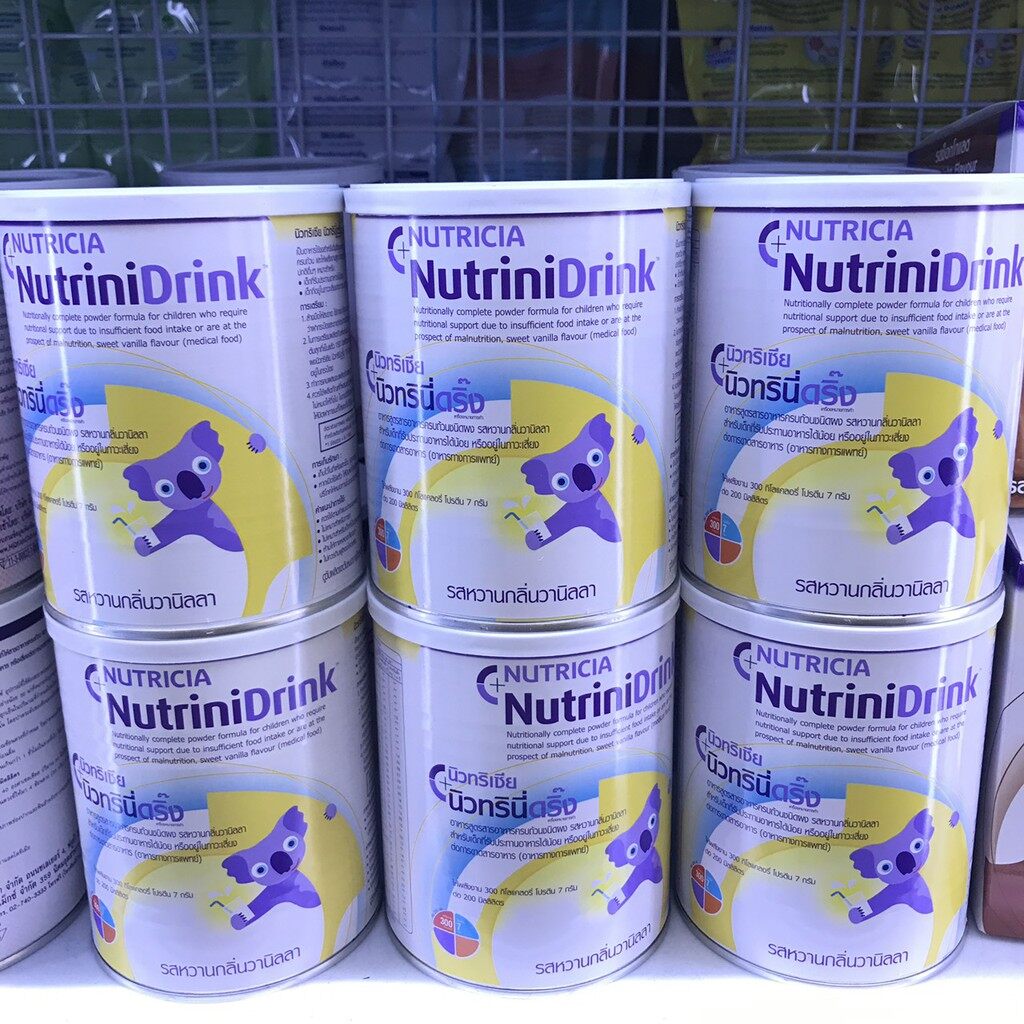โปรโมชั่น Nutricia NutriniDrink นิวทรินี่ดริ๊ง อาหารสำหรับเด็กที่รับประทานอาหารได้น้อย รสหวานกลิ่นวานิลลา ขนาด 400กรัม (6 กระป๋อง)