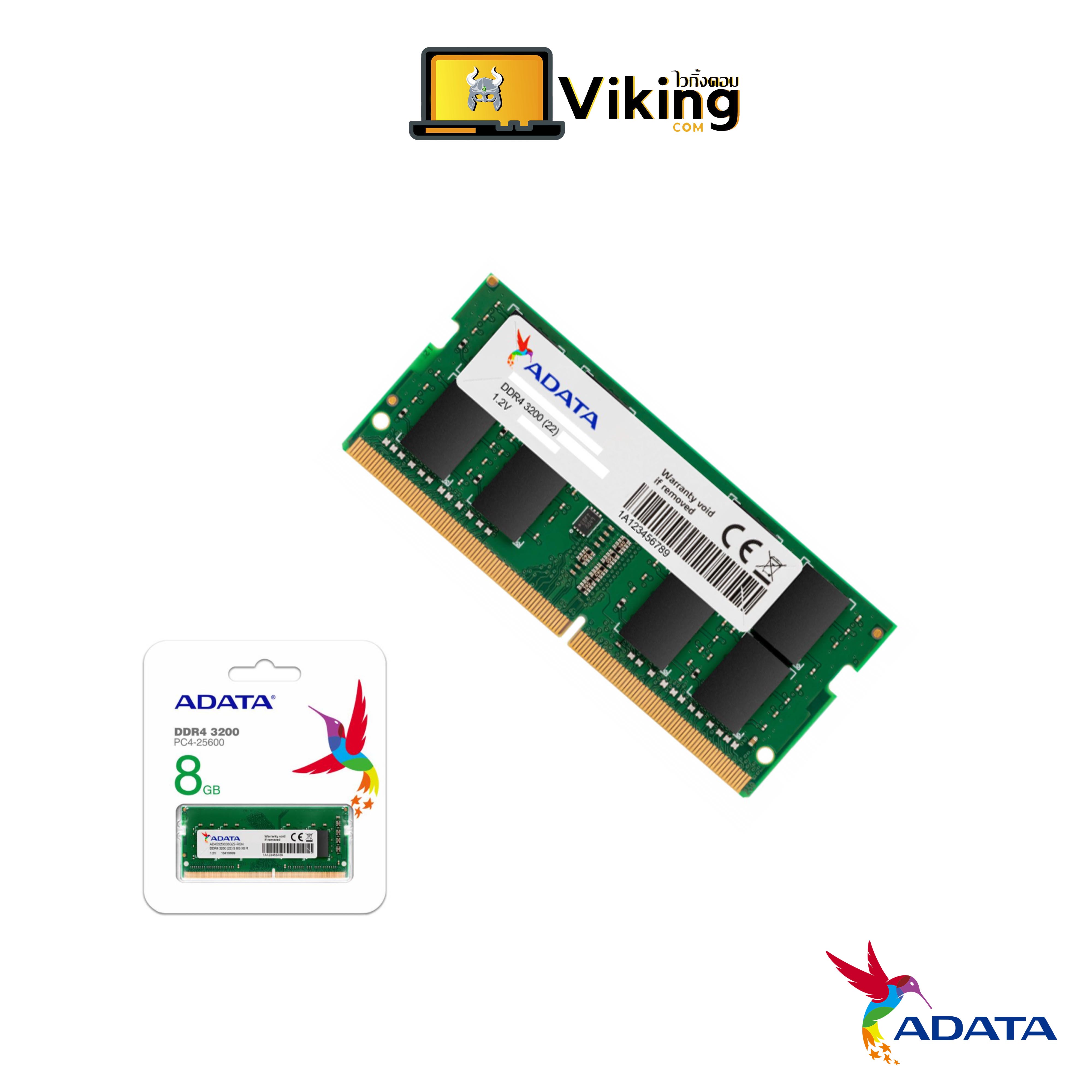 RAM 8GB DDR4 FSB 3200 # AD4S32008G22-RGN SO-DIMM Notebook ADATA