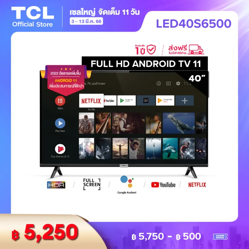 ภาพหน้าปกสินค้าANDROID TV 40 FHD HOT ITEMS l TCL TV 40 inches Smart TV LED Wifi Full HD 1080P Android TV 11.0 (Model 40S6500)-HDMI-USB-DTS-google assistant & Netflix &Yo- 1.5G RAM+8GROM Voice Search จากร้าน TCL Official Store บน Lazada